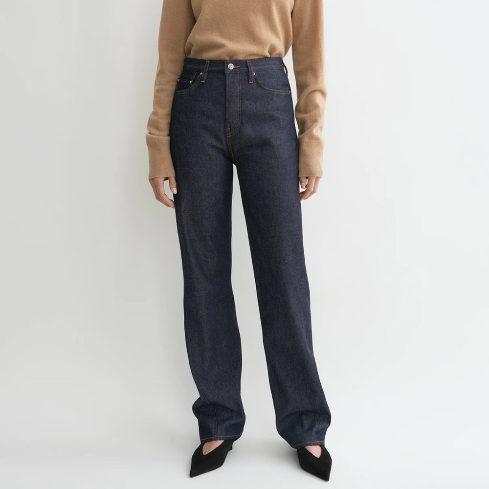 Toteme High Rise Dark Indigo Jeans